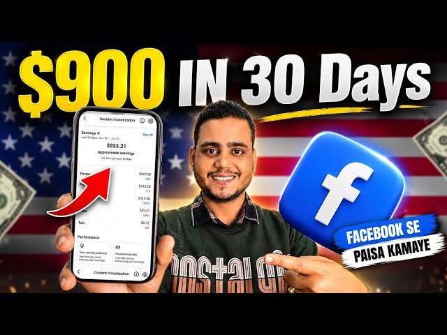 USA Facebook Viral Content ✅ Facebook USA PAGE 😱 USA CONTENT