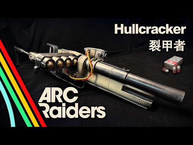 ArcRaiders HallCracker 3D Print prop made!