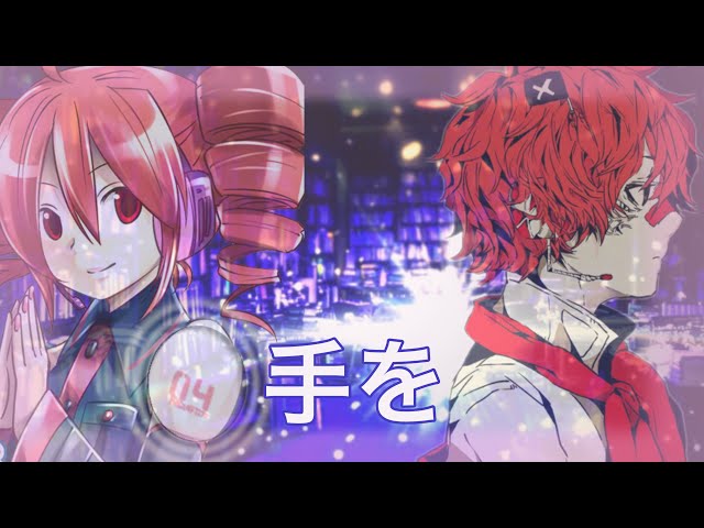 【FUKASE / KASANE TETO】Teo (Vnane-P Remix)