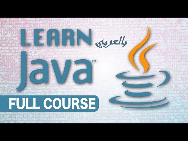 Java يلا نـ Java Course for Beginners - for loop, while loop and do while loop