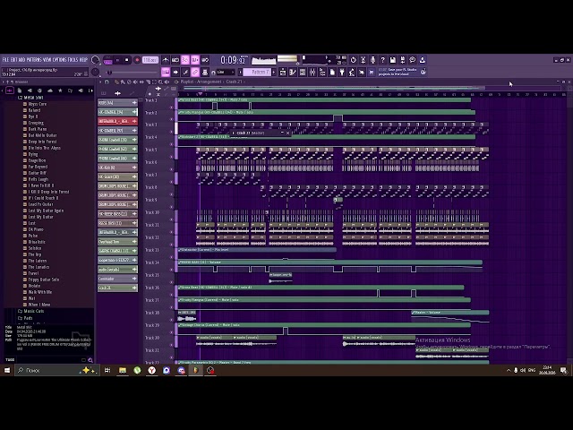 INTERWORLD - REAPER  (FL STUDIO REMAKE) 99% ACCURATE.