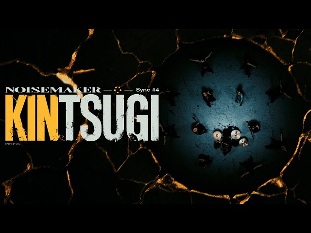 NOISEMAKER - KINTSUGI (feat. Koie from Crossfaith / AFTERVOID）【Official Music Video】