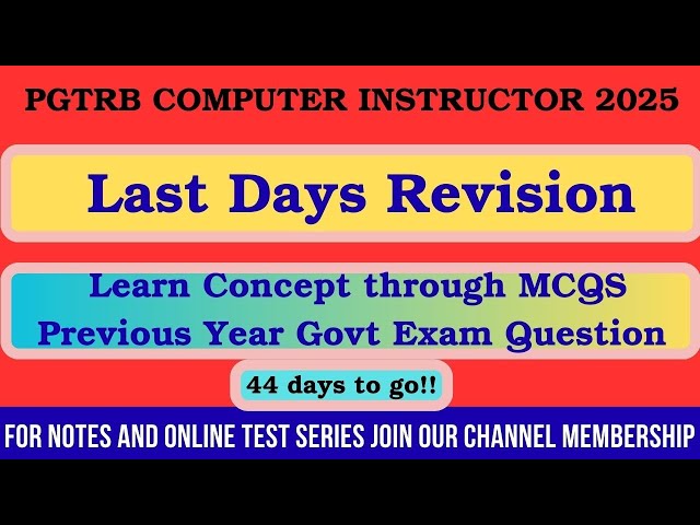 Learn Concept with Computer Science PYQs - MCQs #pgtrb2025 #mcq #studynotes
