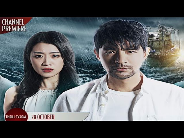 Thrill Asia | In Cycle { Premiere 28 October }