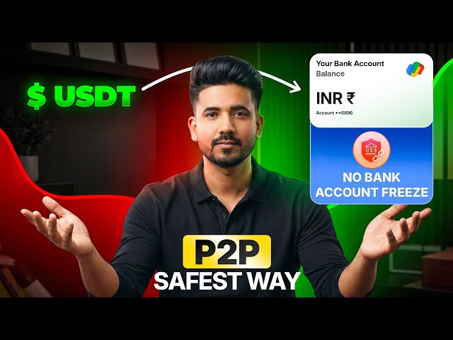 P2P SAFEST WAY | What is P2P Trading |