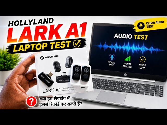 Hollyland Lark A1 Laptop Test | Hollyland Lark A1 Computer | Hollyland Lark A1