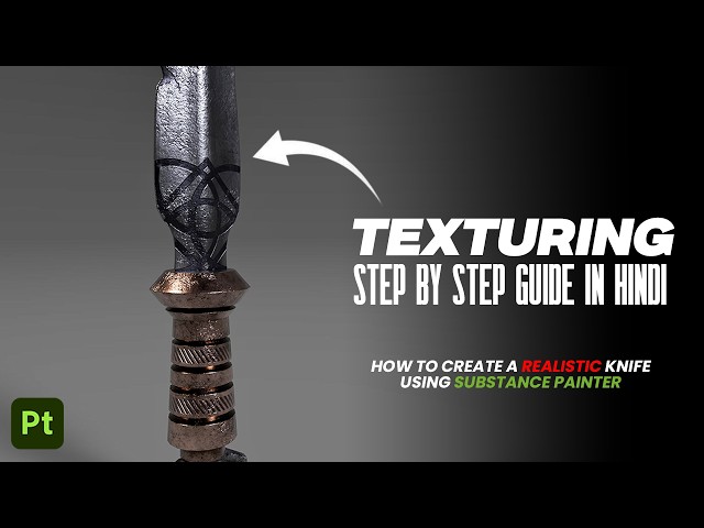Substance Painter Tutorial for Beginners | Knife Texturing Step-by-Step | ASPCORE