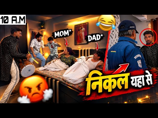 Mummy Papa Ko Dhol Baja Ke Uthaya 😱 | Gone Wrong ❌ || Skater Rahul