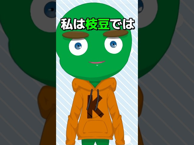 Hello everyone!! This is my first Vtuber short video! [Vtuber]