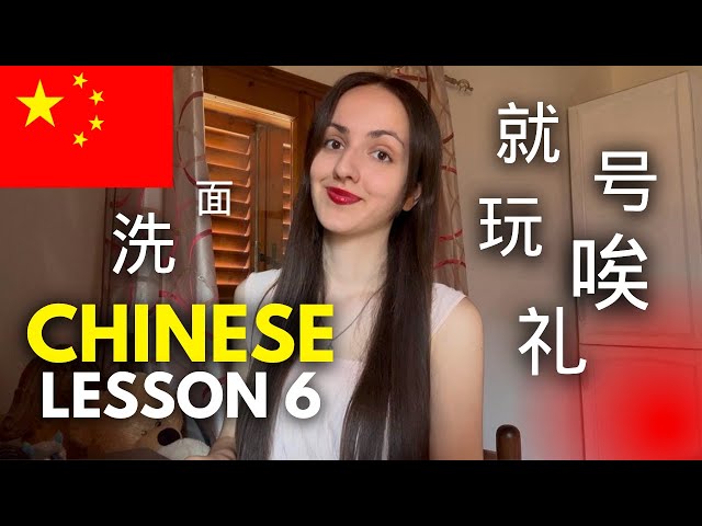 Stop Scrolling and Start Learning Chinese w/ This Video