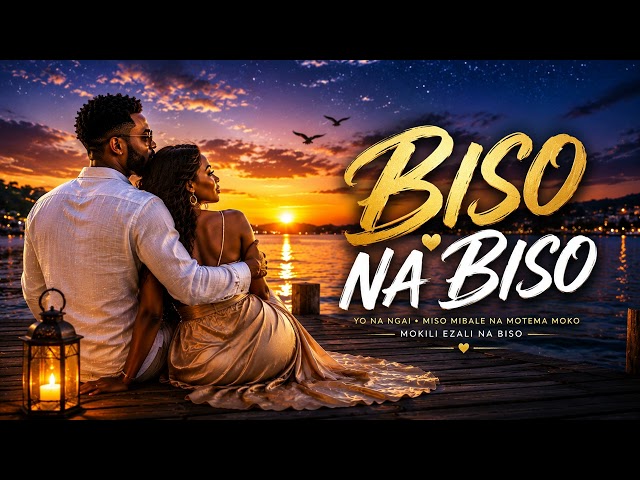 Rhumba Paradis - Biso Na Biso (Remixed) [Clip Officiel]