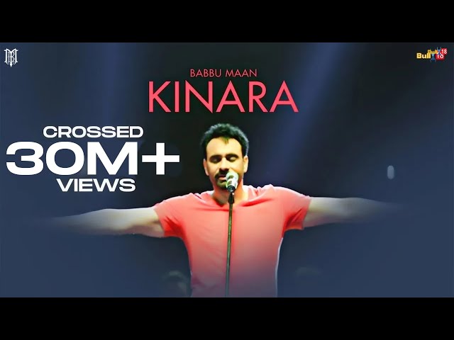 Babbu Maan - Kinara | Mera Gham