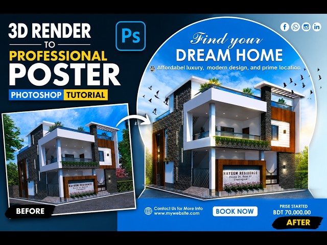 Building Photo to Professional Poster Design | Photoshop Tutorial | Architectural Poster Design