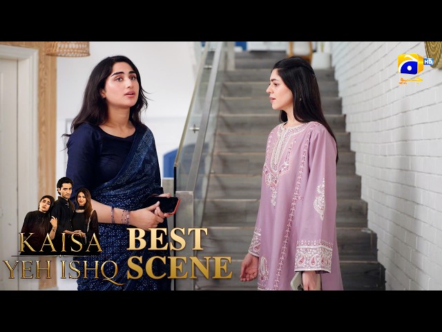 Kaisa Yeh Ishq Episode 50 | 𝐁𝐞𝐬𝐭 𝐒𝐜𝐞𝐧𝐞 𝟎𝟒 | Zoha Tauqeer - Hashaam Khan | HAR PAL GEO