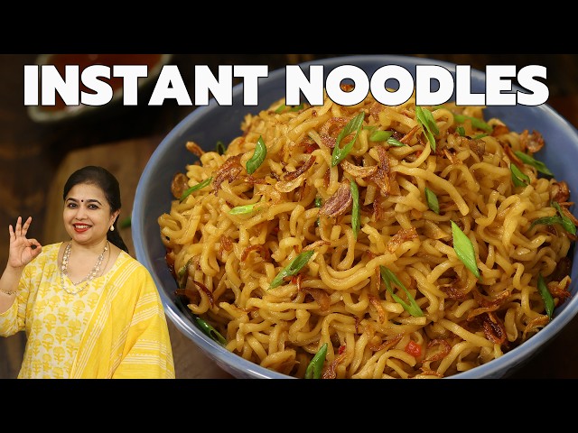 Instant Ramen Noodles Recipe | The Easiest Way to Cook Instant Noodles for a Quick Meal