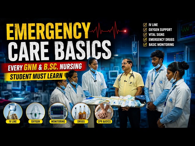 Emergency Care Basics Every GNM & BSc. Nursing Student Must Learn #nursing #nursingstudent #gnm #BSc