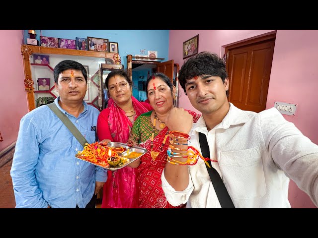 RAKSHA BANDHAN VLOG 2026 😍