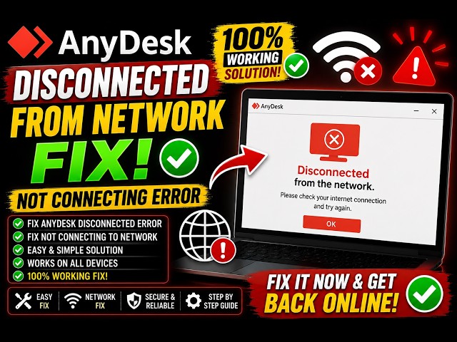 AnyDesk Disconnected from Network Fix (2026) | Not Connecting Error | 100% Working Solution