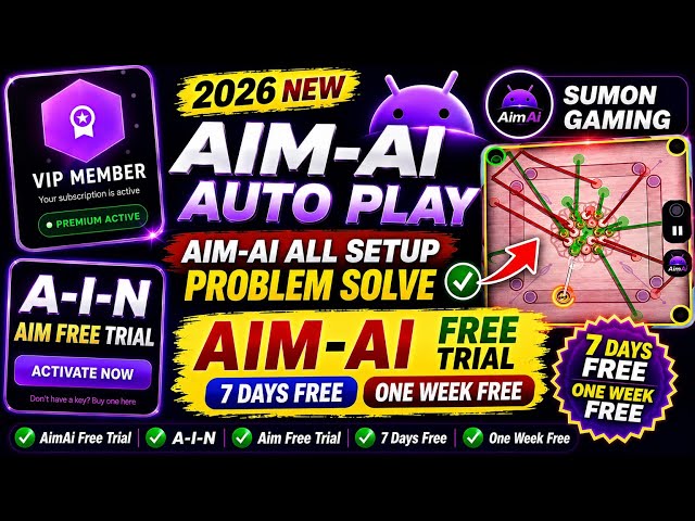Carrom Pool 2026 New 😎 AIM-AI Auto Play 7-DAYS FREE TRAIL 😊 & All Setup Problem Solve 🗿#sumongaming 