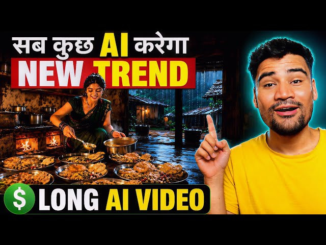 Make AI Long Videos FREE | New VIRAL Long Video Trend 2026 🔥