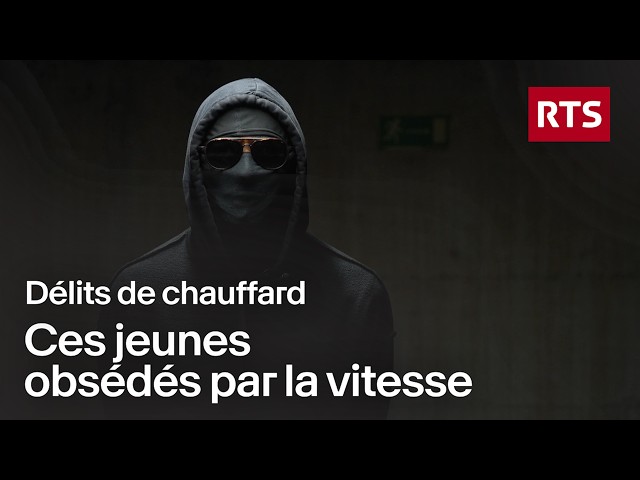 À 200 km/h pour le buzz : la folie des jeunes chauffards | RTS