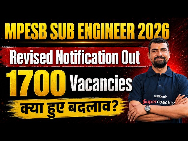 MP Sub Engineer Vacancy 2026!! | 1700 Vacancies | Eligibility | Syllabus | Exam Pattern