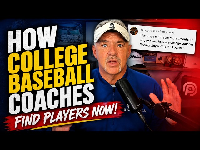 How College Baseball Coaches Find Players Now!