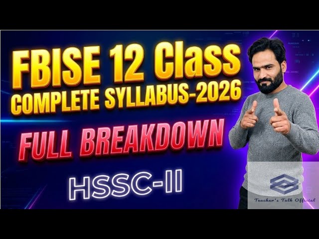 Big Changes in 2nd Year English Paper Pattern 2026 with Complete Syllabus | Federal Board Exams 2026
