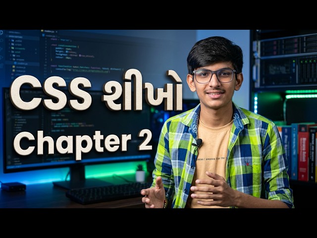12th computer bord Chapter 2 | Computer 12 Practical for Gujarati Medium | Episode 2 Chapter 2