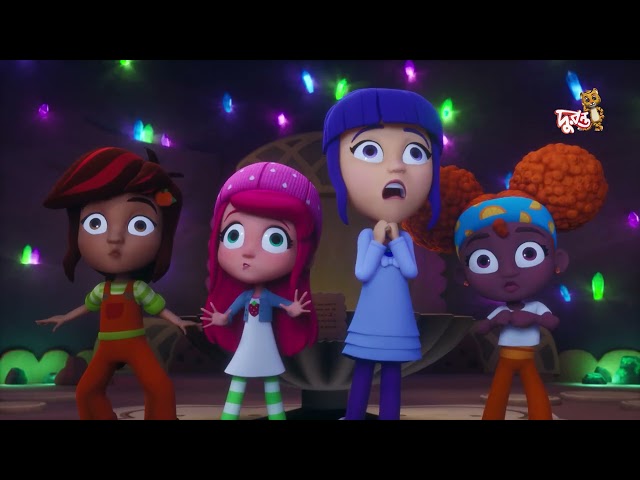New animated movie coming soon...