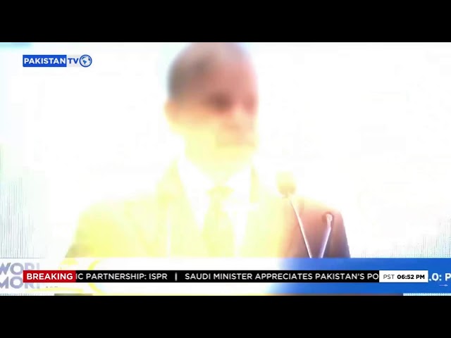 LIVE: DPM Dar addresses news conference in London