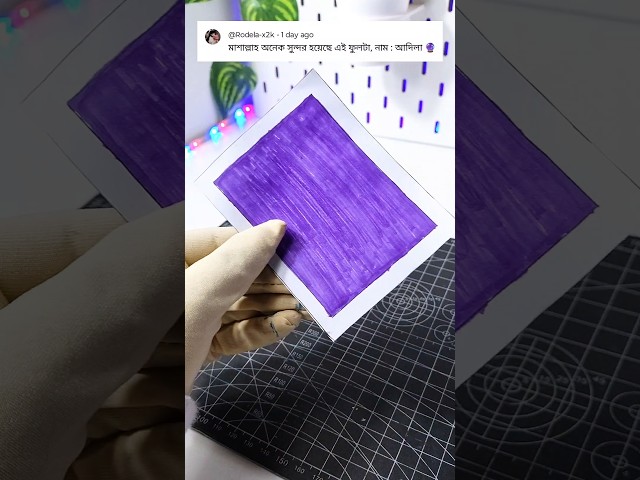 BTS craft idea #papercrafts #diy #tutorial #craftideas #homemadepapercraft