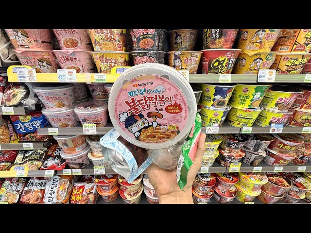 teokbukki combo 💗🇰🇷🍝 korean convenience store 