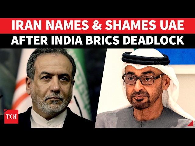 'Not Even Israel Or U.S. Can Protect You': Iran's Araghchi Blasts UAE After BRICS Deadlock | WATCH