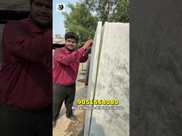 লিলুয়ার সবচেয়ে পুরোনো মার্বেল কোম্পানি | সারা পাচিমবঙ্গ ডেলিভারি ফ্রি