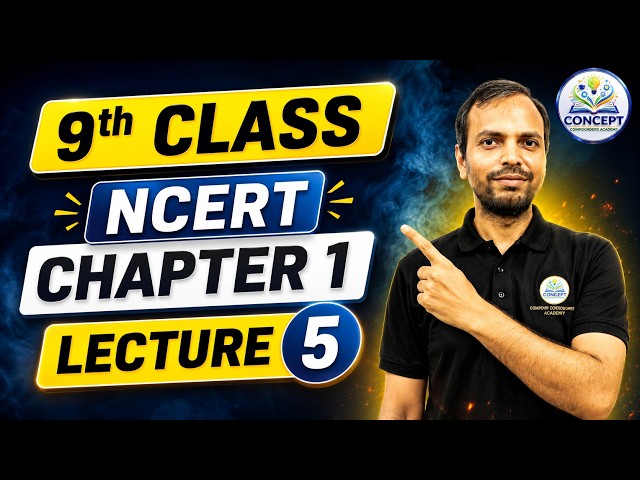 New NCERT Class 9 Science Chapter 1 Lecture 5 | Easy Explanation by Devendra Sir
