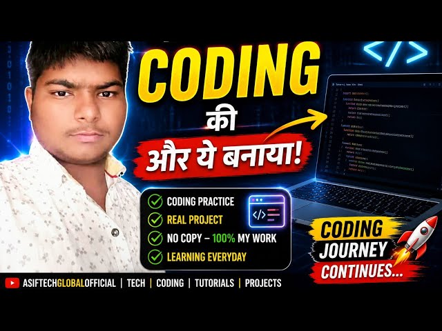 🤯 AI Se Coding Karwayi! | Dekho Kitna Powerful Project Bana 💻🔥
