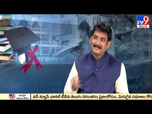 Vishwa Vishwani - B S Computer Science ( AI & ML ) - 4 Year Course | Career Plus - TV9
