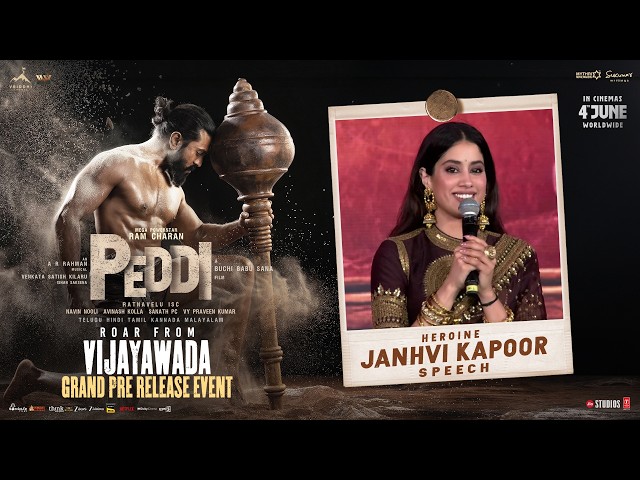 Jahnvi Kapoor Speech | PEDDI Pre Release Event | Ram Charan | Buchi Babu Sana | A R Rahman