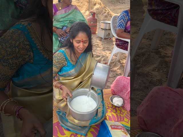 #అత్తాకోడలు😍🥛కొత్తగా try చేసిన😋చాలా బాగుంది😍@SandyaLingam #arjundairy #family #mancherial #yt