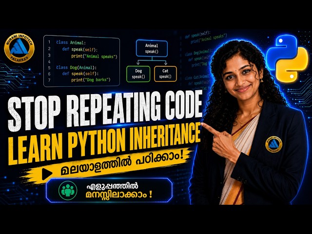 Python Programming #26: Inheritance | Free Malayalam Course (BTech, CBSE, BSc, MCA, MSc)