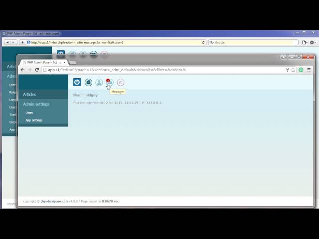 PHP Admin Panel - private messages