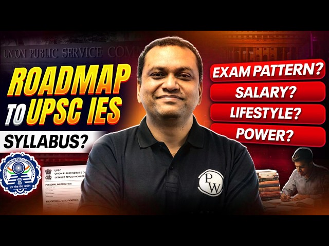 How to Become an IES Officer | Syllabus, Salary, Power, Exam Pattern & Strategy | Complete Roadmap