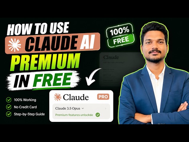How to Use Claude Code FREE | Complete Step-by-Step Guide (2026)