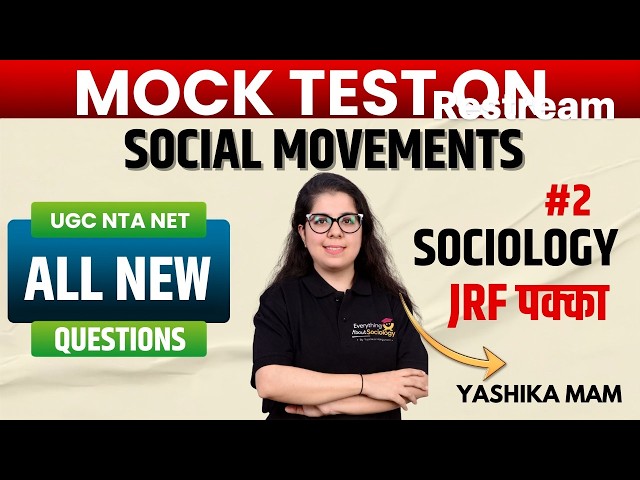 UGC NTA NET Sociology | Mock Test Series #2 | Social Movements | Most Expected MCQs | December 2026