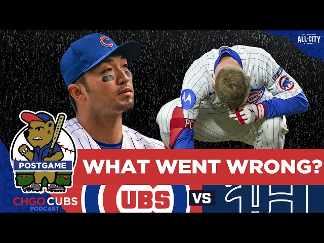 CUBS POSTGAME: Chicago Cubs Lose Tough Series to Tigers Despite Suzuki's Offensive Spark | CHGO Cubs