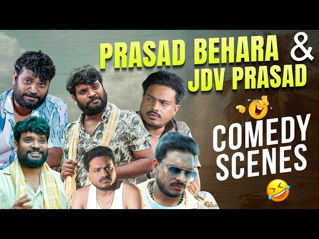 Prasad Behara & JDV Comedy Scenes | Vivaha Bhojanambu | Infinitum Cine Masti