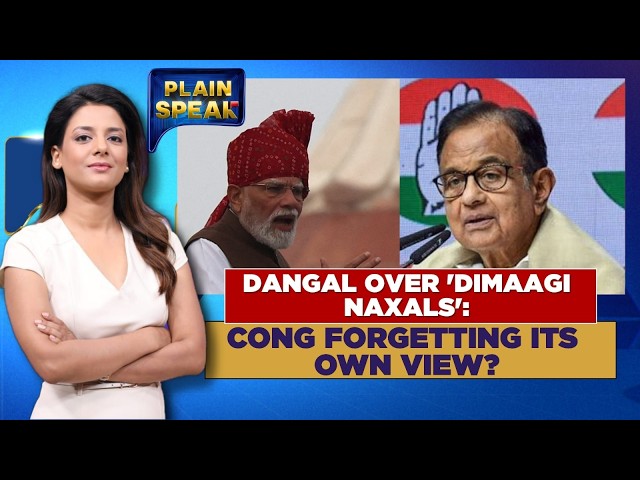 ‘Dimagi Naxals’ Row Explodes After PM Modi’s I-Day Speech as Kejriwal Embraces Label | Plain Speak