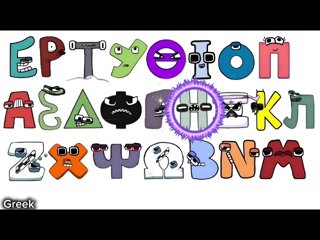 Alphabet Lore song different languages