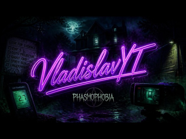 ИГРАЕМ В Phasmophobia